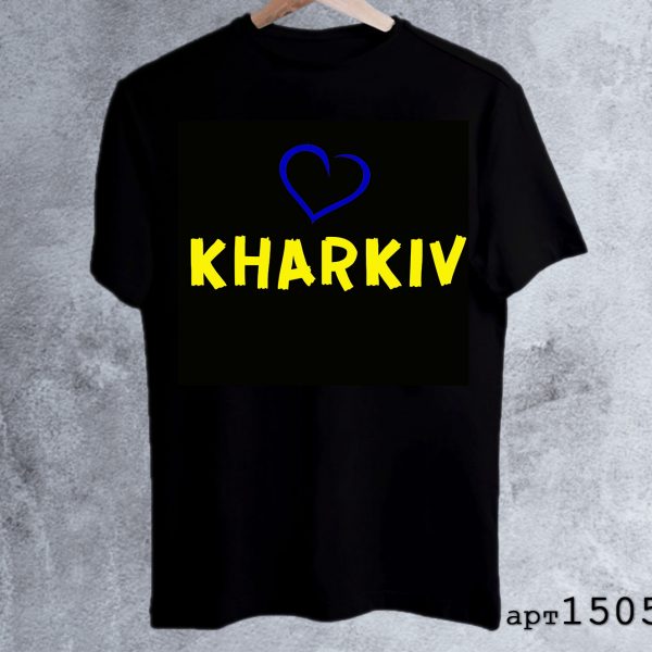 Футболка с принтом Kharkiv